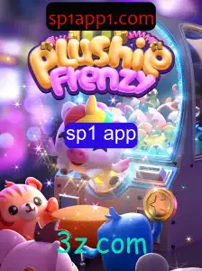 Explorando o Universo Divertido de PlushieFrenzy